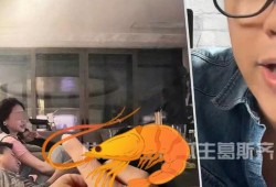 热点事件黑网爆料入口 吃瓜前线第一人 吃瓜抖音,吃瓜前线第一人，抖音“吃瓜抖音”带你探秘网络热点事件